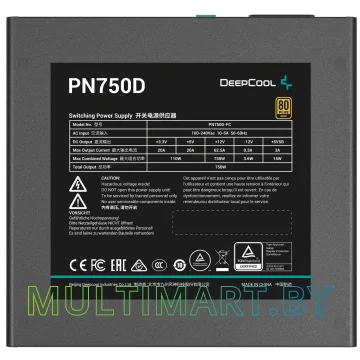Блок питания DeepCool PN750D картинка 4